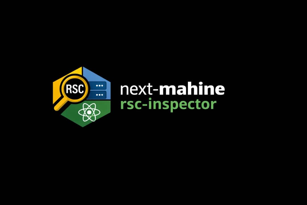 picture of next-mahine-rsc-inspector